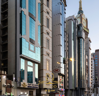 Full Month of Ramadan 2026